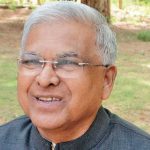 ग्वालियर में राज्यपाल का दौरा कल, छात्रों को देंगे उपाधियां; किसानों को भी मिलेगी सौगात
