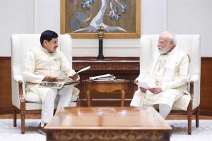 ग्लोबल इन्वेस्टर्स समिट-2027 के लिए किया आमंत्रित ग्लोबल इन्वेस्टर्स समिट-2027 के लिए किया आमंत्रित
