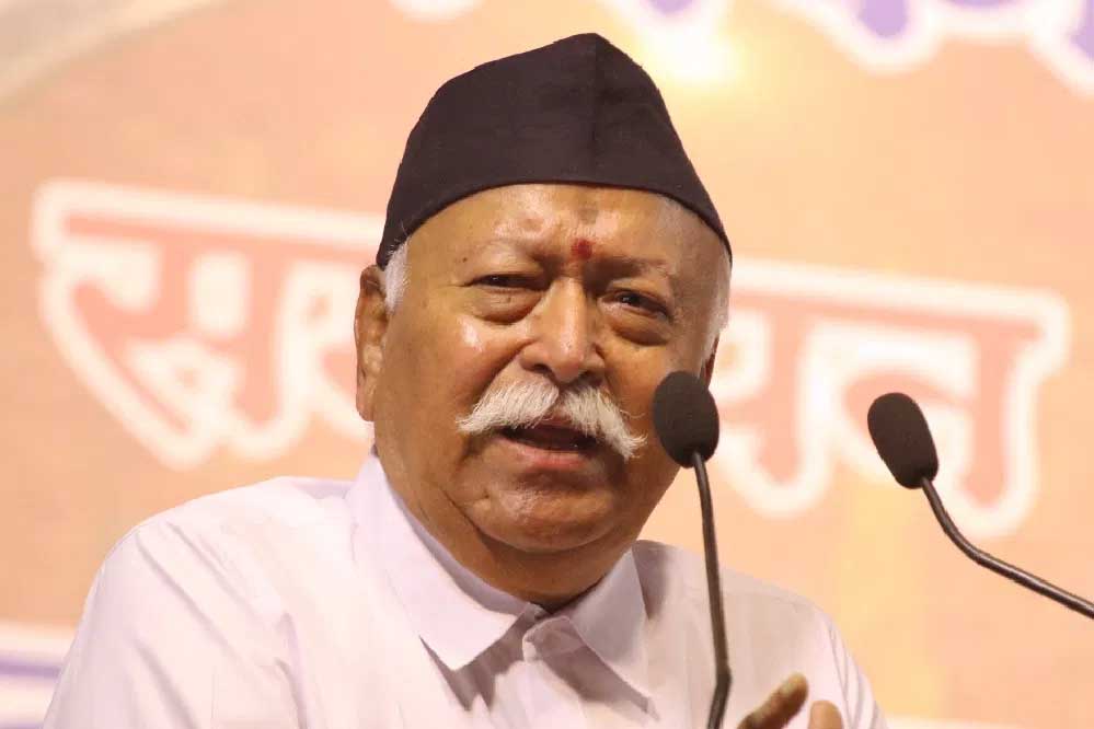 मोहन भागवत का आज स्वयंसेवकों से संवाद, कल होगी संघ की प्रांतीय कार्यकारिणी की बैठक मोहन भागवत का आज स्वयंसेवकों से संवाद, कल होगी संघ की प्रांतीय कार्यकारिणी की बैठक