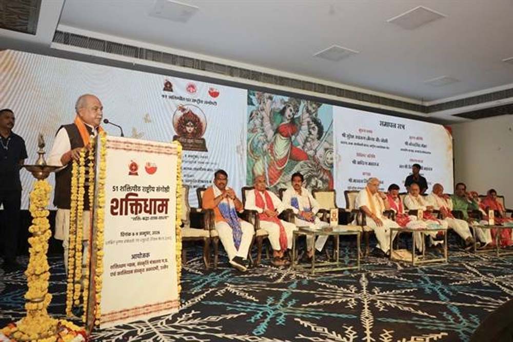 आध्यात्मिकता और धार्मिक संस्कारों से सशक्त होगा राष्ट्र- उपमुख्यमंत्री  शुक्ल
