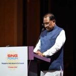 प्रथम SING फोरम 2026 में राज्य को ₹43,250 करोड़ के FDI निवेश की प्रतिबद्धताएं मिलीं