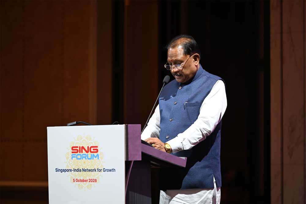 प्रथम SING फोरम 2026 में राज्य को ₹43,250 करोड़ के FDI निवेश की प्रतिबद्धताएं मिलीं