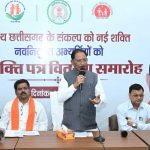प्रदेश में स्वास्थ्य सेवाओं का विस्तार हमारी सर्वोच्च प्राथमिकताओं में शामिल : मुख्यमंत्री  विष्णु देव साय
