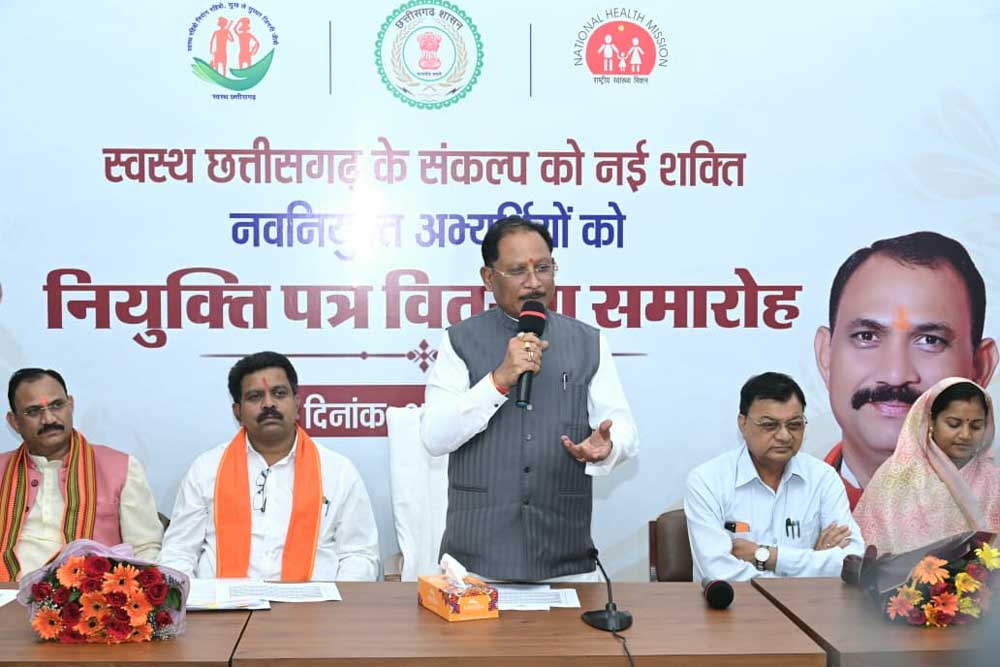 प्रदेश में स्वास्थ्य सेवाओं का विस्तार हमारी सर्वोच्च प्राथमिकताओं में शामिल : मुख्यमंत्री  विष्णु देव साय