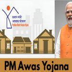 ग्वालियर को मिली PMAY-2 की मंजूरी, 1675 परिवारों को मिलेगा नए आवास का लाभ