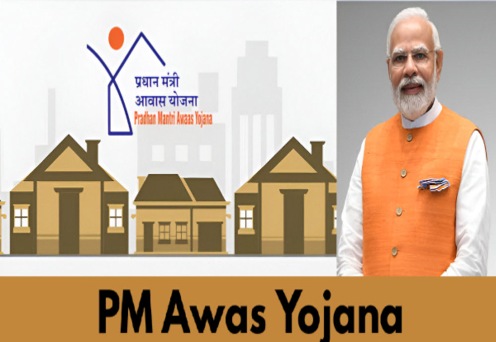 ग्वालियर को मिली PMAY-2 की मंजूरी, 1675 परिवारों को मिलेगा नए आवास का लाभ