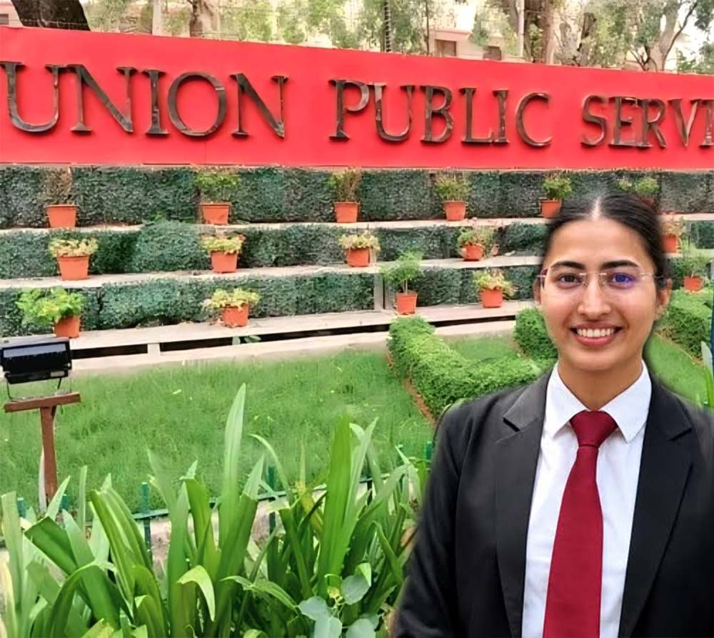 UPSC CAPF में हरमनप्रीत का शानदार प्रदर्शन, 78वीं रैंक हासिल कर बनेंगी असिस्टेंट कमांडेंट UPSC CAPF में हरमनप्रीत का शानदार प्रदर्शन, 78वीं रैंक हासिल कर बनेंगी असिस्टेंट कमांडेंट