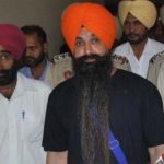 बेअंत सिंह के हत्यारे को माफीनामा देने का केंद्र ने किया विरोध, SC में 28 को सुनवाई