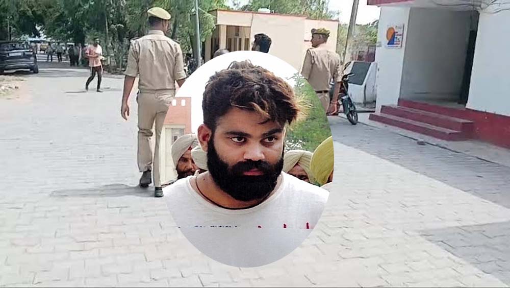 अजमीत सिंह मर्डर केस का आरोपी गुरलाल सिंह हरियाणा में दबोचा गया, पुलिस को मिली सफलता