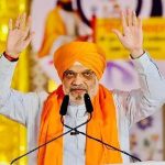 पंजाब दौरे पर अमित शाह, नशे और कानून व्यवस्था को लेकर AAP सरकार पर निशाना पंजाब दौरे पर अमित शाह, नशे और कानून व्यवस्था को लेकर AAP सरकार पर निशाना