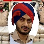 पंजाब में नशा तस्करी का मामला, तरनतारन बॉर्डर से नशीले पदार्थों के साथ पुलिसकर्मी गिरफ्तार
