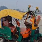 ओवरलोड ऑटो बना हादसे की वजह, पीछे से टक्कर मारने पर दो लोगों की मौत
