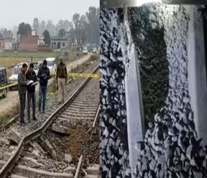 शंभू रेलवे ब्लास्ट में पाकिस्तान कनेक्शन! NIA ने 6 आरोपियों को लेकर चार्जशीट में किया खुलासा शंभू रेलवे ब्लास्ट में पाकिस्तान कनेक्शन! NIA ने 6 आरोपियों को लेकर चार्जशीट में किया खुलासा