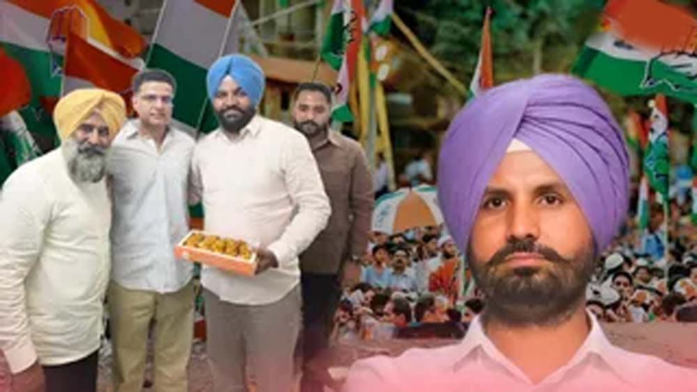कांग्रेस का बड़ा शक्ति प्रदर्शन कल, पायलट-परगट संभालेंगे मोर्चा; 5000 कार्यकर्ताओं के जुटने का दावा