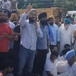 पंजाब में परविंदर झोटा की हत्या के विरोध में प्रदर्शन, समर्थकों ने रोका हाईवे पंजाब में परविंदर झोटा की हत्या के विरोध में प्रदर्शन, समर्थकों ने रोका हाईवे