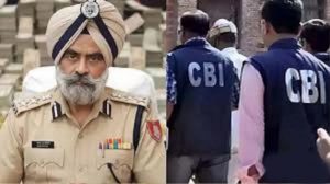 पूर्व DIG भुल्लर पर ED का शिकंजा, कोर्ट से मिला प्रोडक्शन वारंट