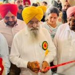 नकली जैव खाद पर लगेगी लगाम, मोहाली में शुरू हुई तीसरी हाईटेक जांच लैब