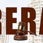 मोहाली में प्रॉपर्टी खरीदार को राहत, ₹3.81 करोड़ लेकर एग्रीमेंट नहीं करने पर प्रमोटर पर कार्रवाई