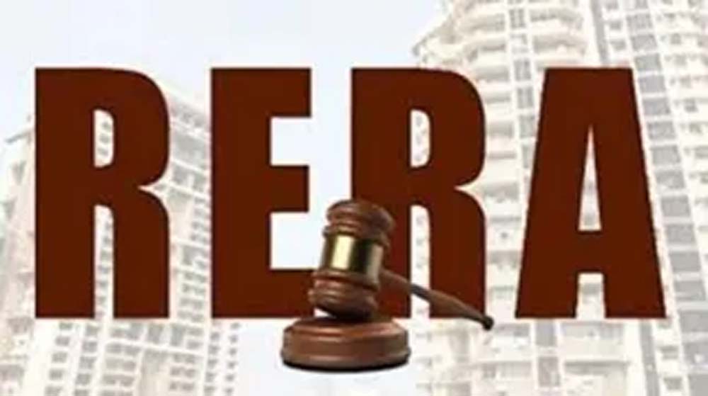 मोहाली में प्रॉपर्टी खरीदार को राहत, ₹3.81 करोड़ लेकर एग्रीमेंट नहीं करने पर प्रमोटर पर कार्रवाई मोहाली में प्रॉपर्टी खरीदार को राहत, ₹3.81 करोड़ लेकर एग्रीमेंट नहीं करने पर प्रमोटर पर कार्रवाई