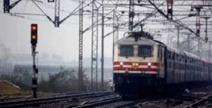 दिल्ली जाने वाली 45 ट्रेनों के समय और टर्मिनल में बदलाव, रेलवे ने जारी किया नया शेड्यूल दिल्ली जाने वाली 45 ट्रेनों के समय और टर्मिनल में बदलाव, रेलवे ने जारी किया नया शेड्यूल