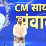 जेन नेक्स्ट संवाद में जेन-जी और जेन-अल्फा से रूबरू हुए मुख्यमंत्री