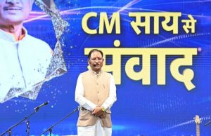 जेन नेक्स्ट संवाद में जेन-जी और जेन-अल्फा से रूबरू हुए मुख्यमंत्री
