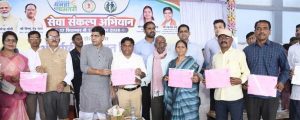वरिष्ठजनों का अनुभव और संस्कार समाज की अमूल्य धरोहर – मंत्री  टंक राम वर्मा