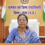 कलेक्टर की जनसुनवाई में आए 51 आवेदन कलेक्टर की जनसुनवाई में आए 51 आवेदन