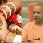 योगी सरकार में बेटियों के विवाह की पहल लोकप्रियता के शिखर पर, सामूहिक विवाह योजना में 1.16 लाख से अधिक आवेदन योगी सरकार में बेटियों के विवाह की पहल लोकप्रियता के शिखर पर, सामूहिक विवाह योजना में 1.16 लाख से अधिक आवेदन
