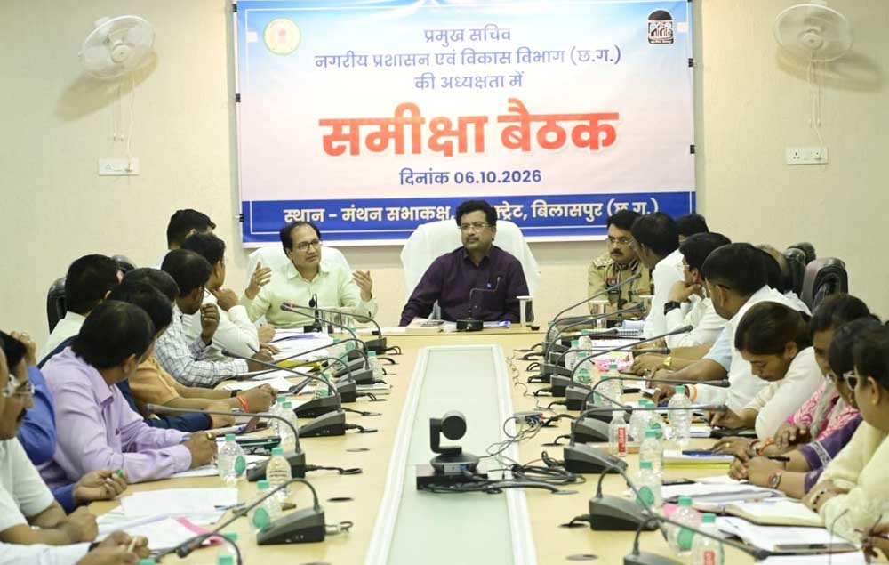 प्रमुख सचिव  सोनमणि बोरा ने की बिलासपुर नगर निगम के कार्यों की गहन समीक्षा