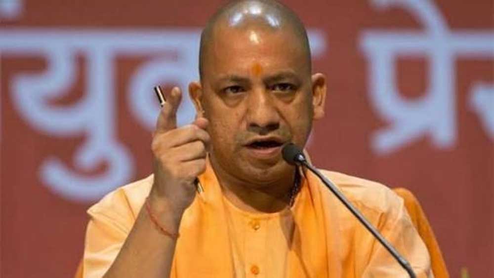 योगी सरकार में मजबूत हुई बेसिक शिक्षा की नींव, कम्पोजिट विद्यालयों में 9 साल में 1.84 लाख शिक्षक बढ़े योगी सरकार में मजबूत हुई बेसिक शिक्षा की नींव, कम्पोजिट विद्यालयों में 9 साल में 1.84 लाख शिक्षक बढ़े