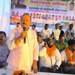 “सेवा, जनसंवाद और जनभागीदारी का संदेश लेकर आगे बढ़ रही सेवा संकल्प यात्रा” — राज्य मंत्री जायसवाल “सेवा, जनसंवाद और जनभागीदारी का संदेश लेकर आगे बढ़ रही सेवा संकल्प यात्रा” — राज्य मंत्री जायसवाल