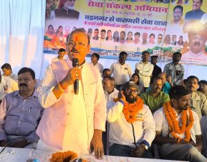 “सेवा, जनसंवाद और जनभागीदारी का संदेश लेकर आगे बढ़ रही सेवा संकल्प यात्रा” — राज्य मंत्री जायसवाल “सेवा, जनसंवाद और जनभागीदारी का संदेश लेकर आगे बढ़ रही सेवा संकल्प यात्रा” — राज्य मंत्री जायसवाल