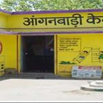प्रदेश में आज एक लाख से अधिक आंगनवाड़ी केंद्रों और विभागीय संस्थाओं में चलेगा विशेष स्वच्छता अभियान प्रदेश में आज एक लाख से अधिक आंगनवाड़ी केंद्रों और विभागीय संस्थाओं में चलेगा विशेष स्वच्छता अभियान