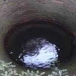 दर्दनाक हादसा: पति की मौत के सदमे में गर्भवती महिला ने बेटे संग दी जान, बेटी भागकर बची