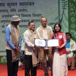 छत्तीसगढ़ में नवाचार, अनुसंधान और रोजगार के नए अवसर विकसित कर रहा आईआईटी भिलाई छत्तीसगढ़ में नवाचार, अनुसंधान और रोजगार के नए अवसर विकसित कर रहा आईआईटी भिलाई