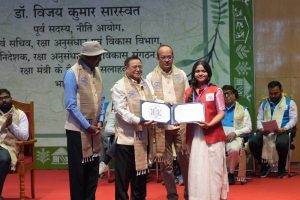 छत्तीसगढ़ में नवाचार, अनुसंधान और रोजगार के नए अवसर विकसित कर रहा आईआईटी भिलाई छत्तीसगढ़ में नवाचार, अनुसंधान और रोजगार के नए अवसर विकसित कर रहा आईआईटी भिलाई