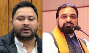 बिहार विधान परिषद में उलटफेर: RJD जीती, फिर भी घट गई ताकत; ‘49’ के नंबर की चर्चा तेज बिहार विधान परिषद में उलटफेर: RJD जीती, फिर भी घट गई ताकत; ‘49’ के नंबर की चर्चा तेज