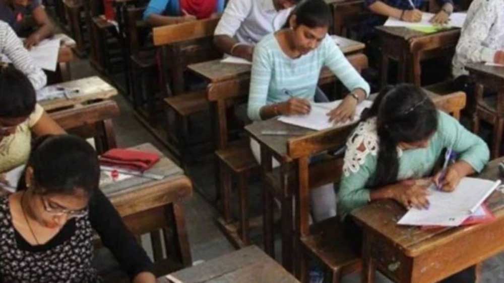 छत्तीसगढ़ बीपीटी प्रवेश: आवेदन की अंतिम तारीख बढ़ी, इच्छुक अभ्यर्थी 22 अक्टूबर तक भरें छत्तीसगढ़ बीपीटी प्रवेश: आवेदन की अंतिम तारीख बढ़ी, इच्छुक अभ्यर्थी 22 अक्टूबर तक भरें