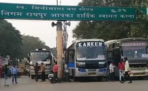 बस यात्रियों को झटका! छत्तीसगढ़ में बढ़ेगा किराया, कुछ वर्गों को मिलेगी पूरी छूट