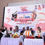 साइबर अपराधों से मुकाबले में युवा बनें ‘साइबर एम्बेसडर’ : वित्त मंत्री ओ.पी. चौधरी साइबर अपराधों से मुकाबले में युवा बनें ‘साइबर एम्बेसडर’ : वित्त मंत्री ओ.पी. चौधरी
