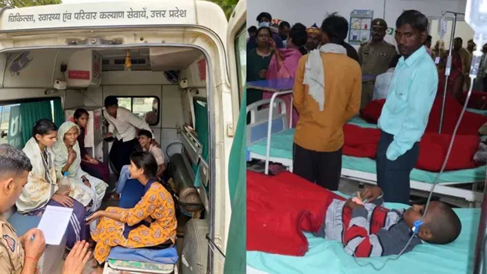 मेले में चाट बनी बच्चों की बीमारी की वजह! अमेठी में 102 की तबीयत बिगड़ी, मचा हड़कंप मेले में चाट बनी बच्चों की बीमारी की वजह! अमेठी में 102 की तबीयत बिगड़ी, मचा हड़कंप