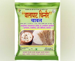 भारत मंडपम में महका बालाघाट का चिन्नौर चावल अंतर्राष्ट्रीय सम्मेलन में मिला भव्य मंच भारत मंडपम में महका बालाघाट का चिन्नौर चावल अंतर्राष्ट्रीय सम्मेलन में मिला भव्य मंच