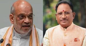 चक्रवात ‘अर्नब’ को लेकर केंद्रीय गृह मंत्री  अमित शाह ने मुख्यमंत्री  विष्णु देव साय से की चर्चा, प्रदेश की स्थिति की ली जानकारी