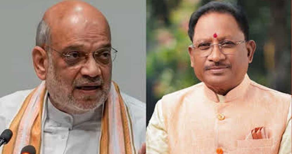 चक्रवात ‘अर्नब’ को लेकर केंद्रीय गृह मंत्री  अमित शाह ने मुख्यमंत्री  विष्णु देव साय से की चर्चा, प्रदेश की स्थिति की ली जानकारी