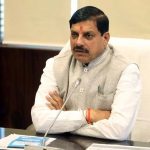खिलाड़ियों ने देश को गौरवान्वित किया : मुख्यमंत्री डॉ. यादव खिलाड़ियों ने देश को गौरवान्वित किया : मुख्यमंत्री डॉ. यादव