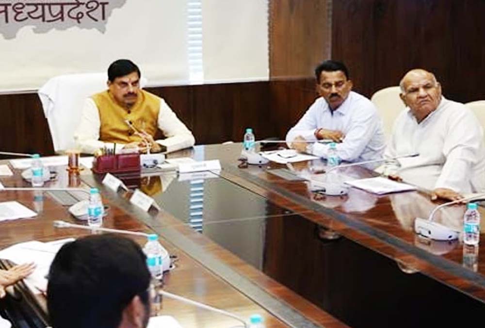 CM मोहन यादव का निर्देश, कम वर्षा वाले जिलों पर रखें खास ध्यान CM मोहन यादव का निर्देश, कम वर्षा वाले जिलों पर रखें खास ध्यान