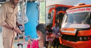 डिजिटल तकनीक से आसान हो रहा टिकिट लेने का अनुभव