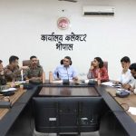 भोपाल में 15 जनवरी को आयोजित होगी ‘आर्मी डे परेड’, कलेक्टर प्रियंक मिश्रा ने ली अंतर-विभागीय समन्वय बैठक भोपाल में 15 जनवरी को आयोजित होगी ‘आर्मी डे परेड’, कलेक्टर प्रियंक मिश्रा ने ली अंतर-विभागीय समन्वय बैठक