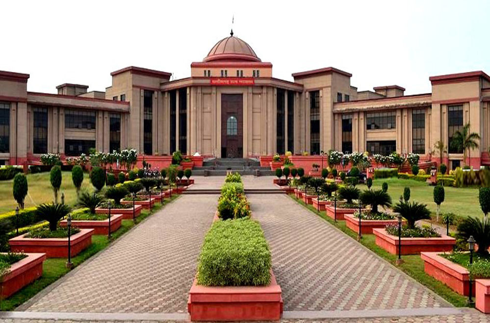 हाईकोर्ट के आदेश से शिक्षक भर्ती परीक्षा टली, सभी आरक्षित श्रेणियों को मौका मिलने तक नहीं होगा एग्जाम